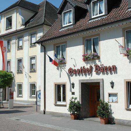 Hotel Gasthof Baeren Вайнгартен Экстерьер фото